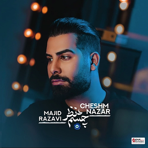 Cover artwork for Cheshm Nazar by Majid Razavi